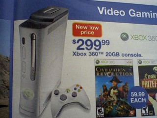 Xbox 360 Price Cut