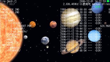 PSP Filer 5.6