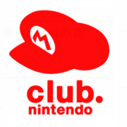 club nintendo